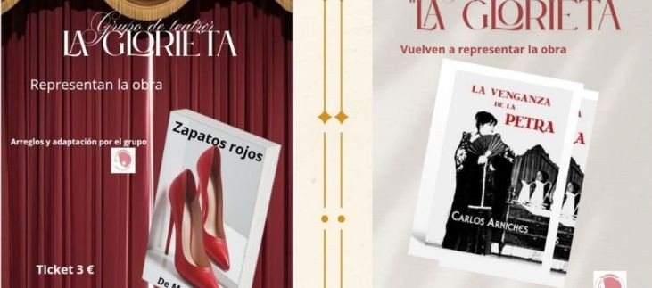 laglorieta